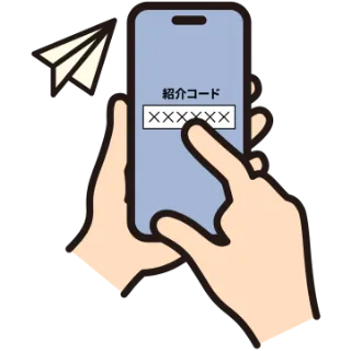 顧問先様へご案内